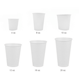 CCF 10OZ(D90MM) Single Wall Paper Coffee Cup - White 1000 Pieces/Case